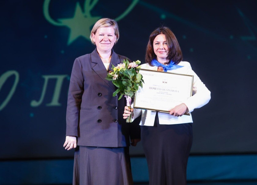 Ежегодно более 15 тысяч детей получают различные виды помощи в образовательном центре «Созвездие»