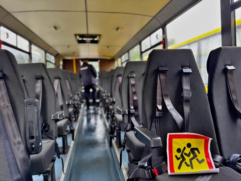 Профилактическое мероприятие «Автобус»