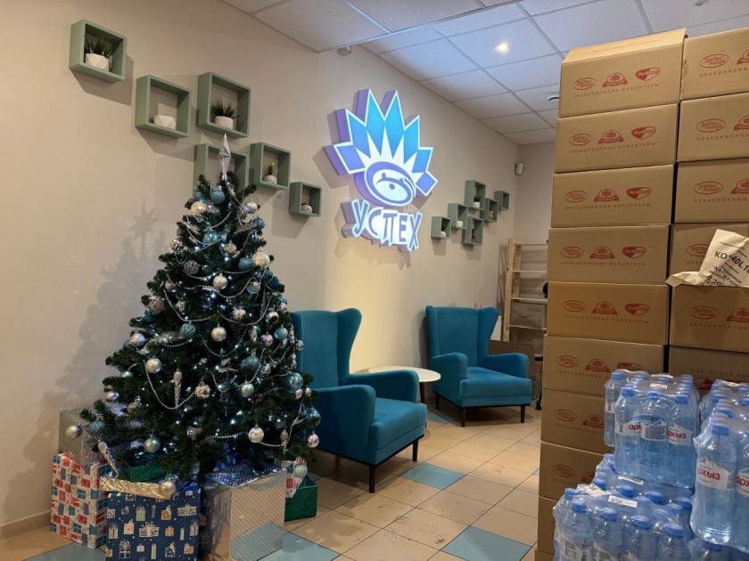 Из Красногорска отправили очередной гуманитарный груз в зону СВО