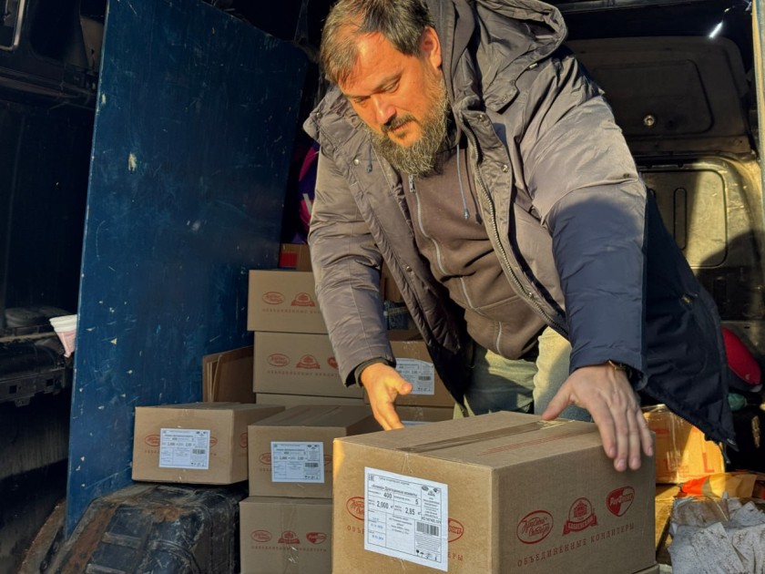 Из Красногорска отправили очередной гуманитарный груз в зону СВО