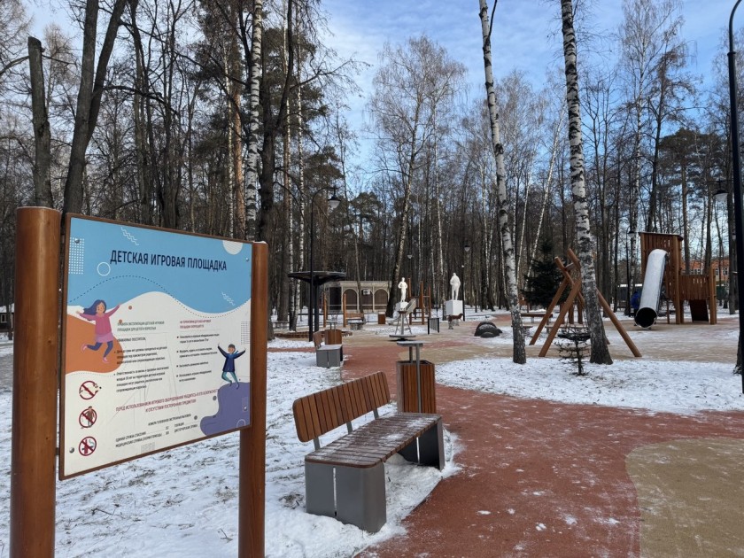 С каждым днем лучше!