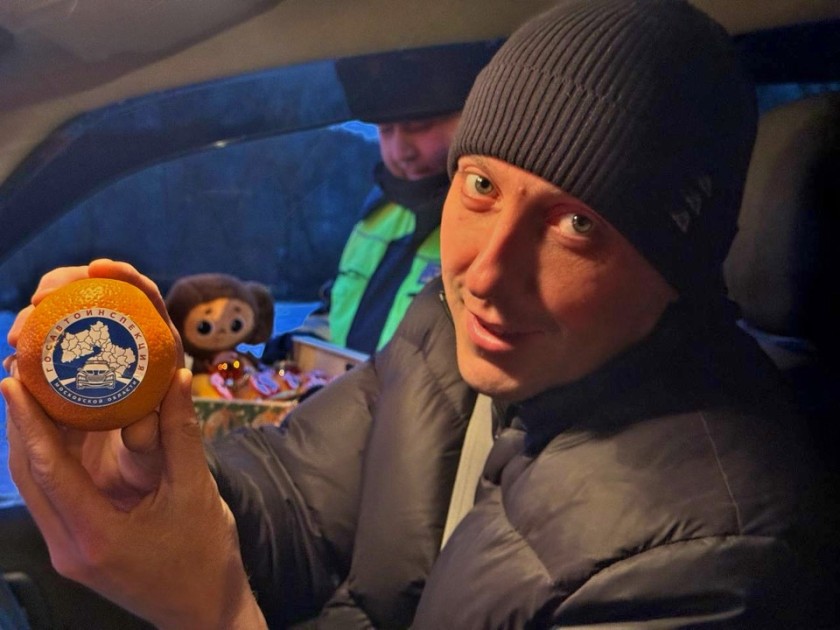 В Подмосковном Красногорске сотрудники Госавтоинспекции провели профилактическую акцию «Витамин безопасности»