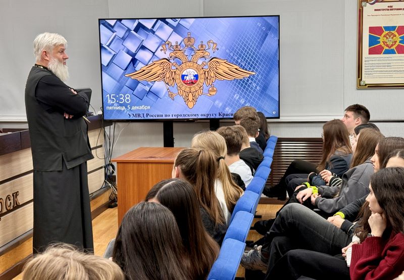 Красногорские старшеклассники приняли участие в акции «Один день с полицией»