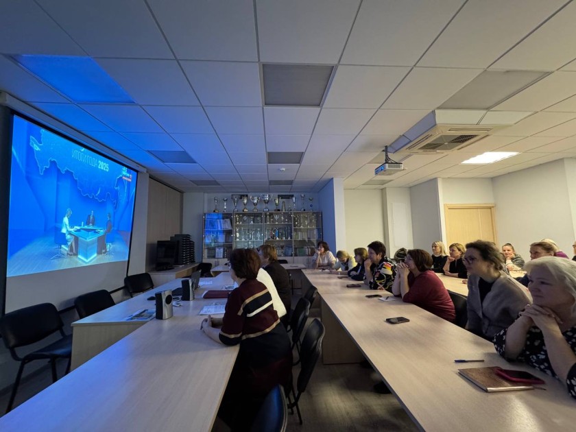 Красногорские учреждения культуры и образования смотрят большую пресс-конференцию Президента Российской Федерации