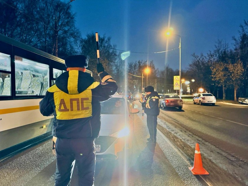 Уважаемые водители Подмосковья! Наступили входные ! Планируя поездки за город, помните о безопасности на дорогах!