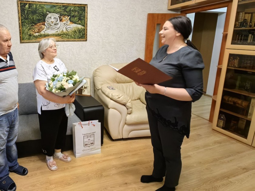 Красногорцы отметили золотую свадьбу