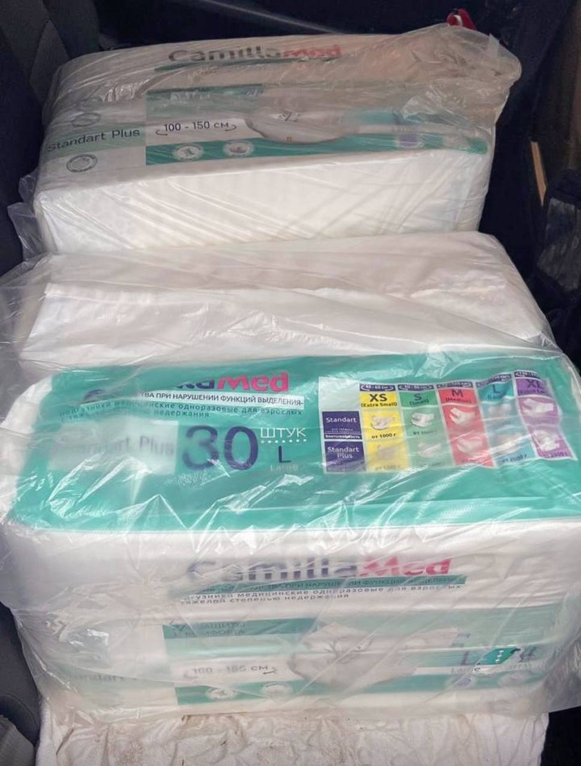 Из Красногорска отправили гуманитарную помощь бойцам СВО