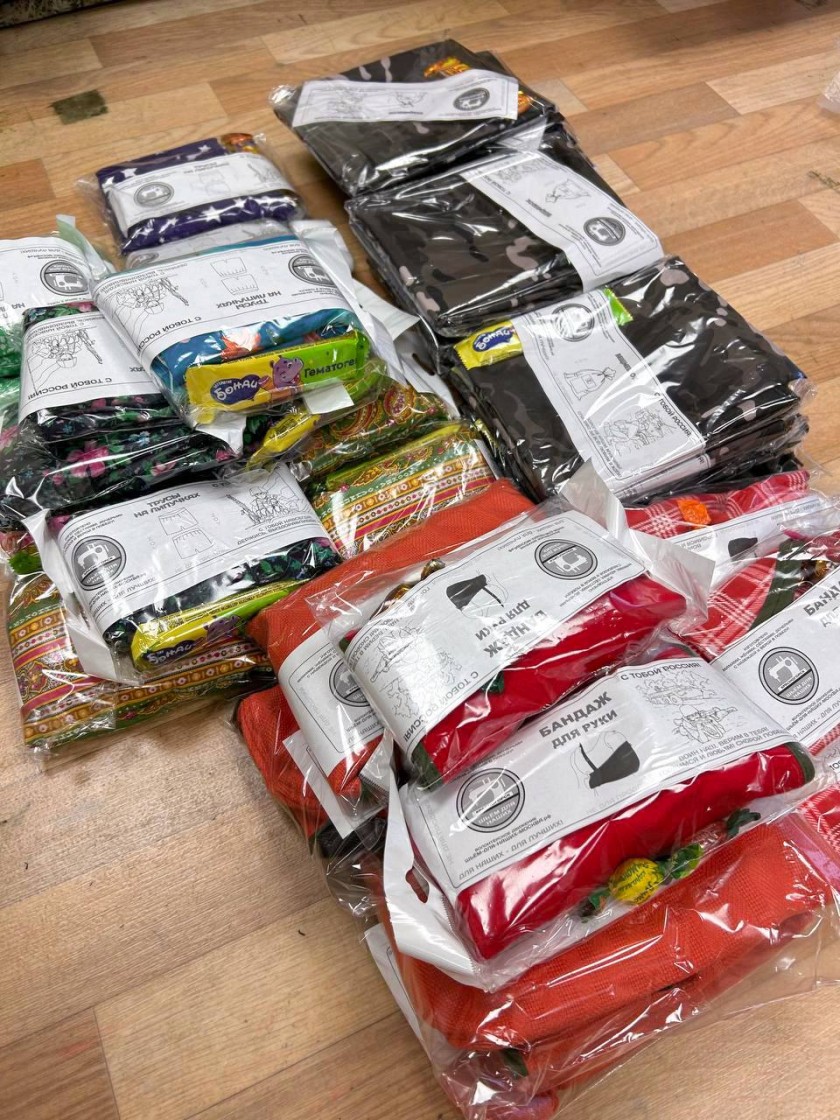 Из Красногорска отправили гуманитарную помощь бойцам СВО