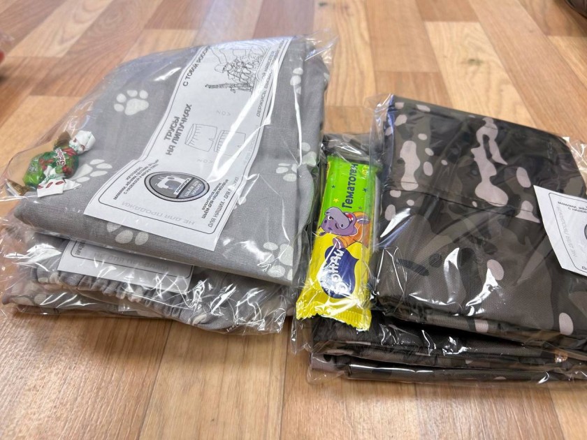 Из Красногорска отправили гуманитарную помощь бойцам СВО