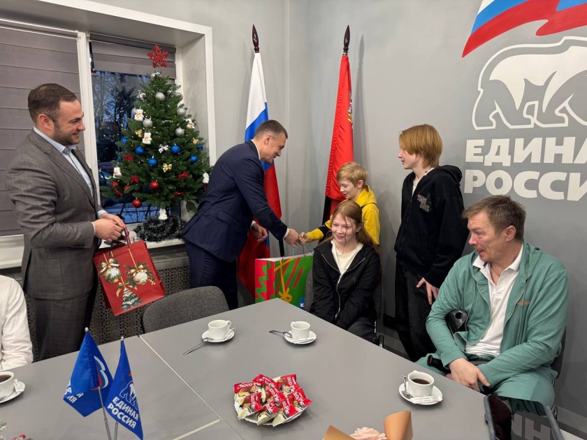 В местном отделении партии «Единая Россия» состоялась встреча с участником СВО