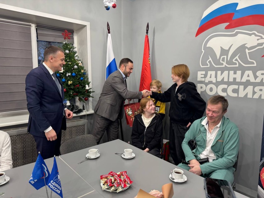 В местном отделении партии «Единая Россия» состоялась встреча с участником СВО