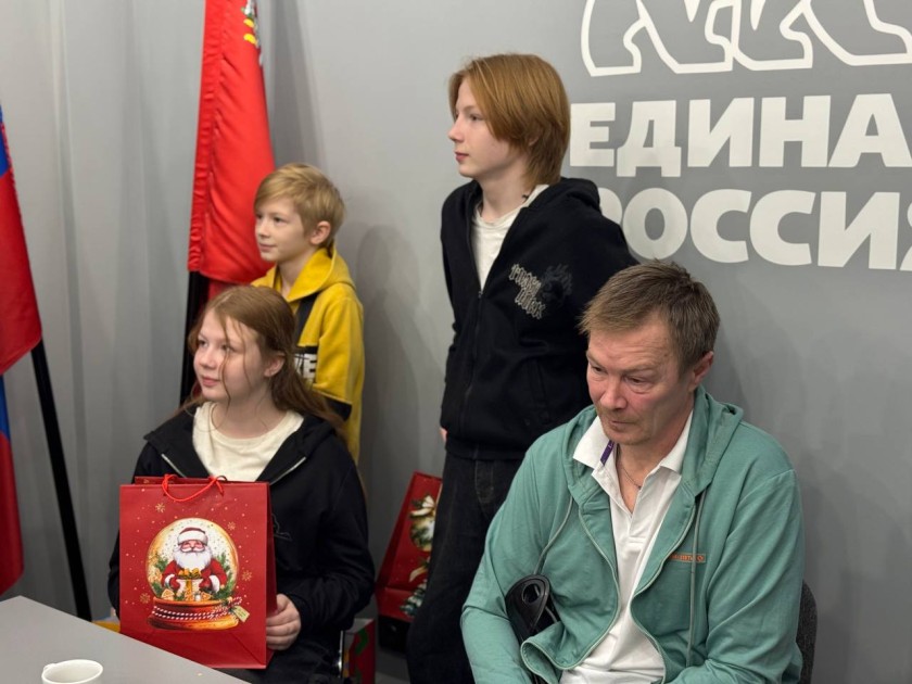 В местном отделении партии «Единая Россия» состоялась встреча с участником СВО