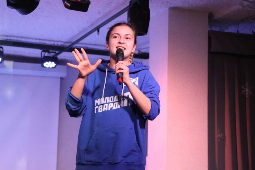 В клубе «Мечта» прошел новогодний вечер для молодогвардейцев