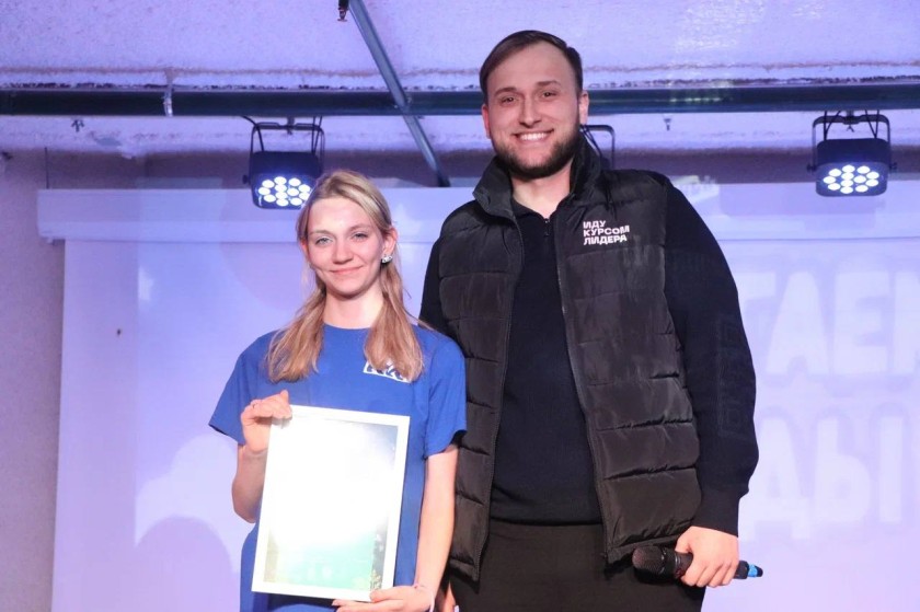 В клубе «Мечта» прошел новогодний вечер для молодогвардейцев