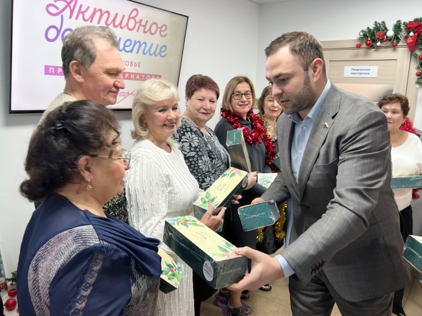 Красногорский центр «Активное долголетие» подводит итоги года