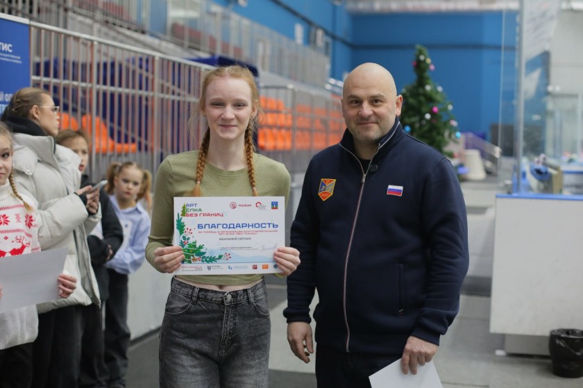 В Красногорске прошла пятая инклюзивная арт-ёлка «Без границ»