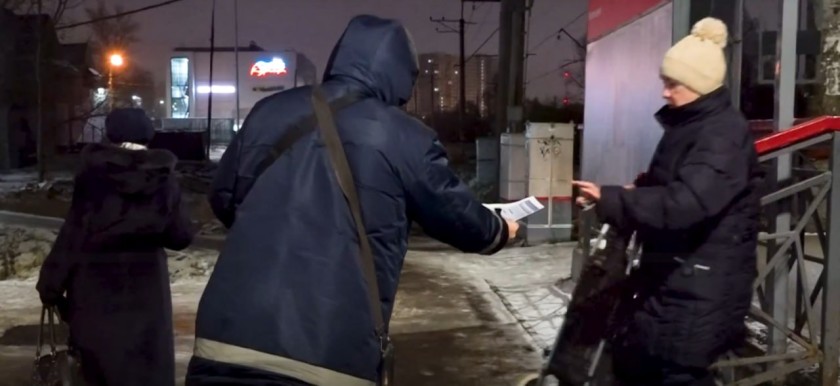 На станции МЦД «Красногорская» состоялась общеобластная акция «Сохрани себе жизнь»