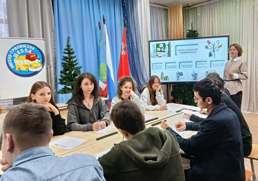 Школа в Николо-Урюпино отмечает 85-летний юбилей