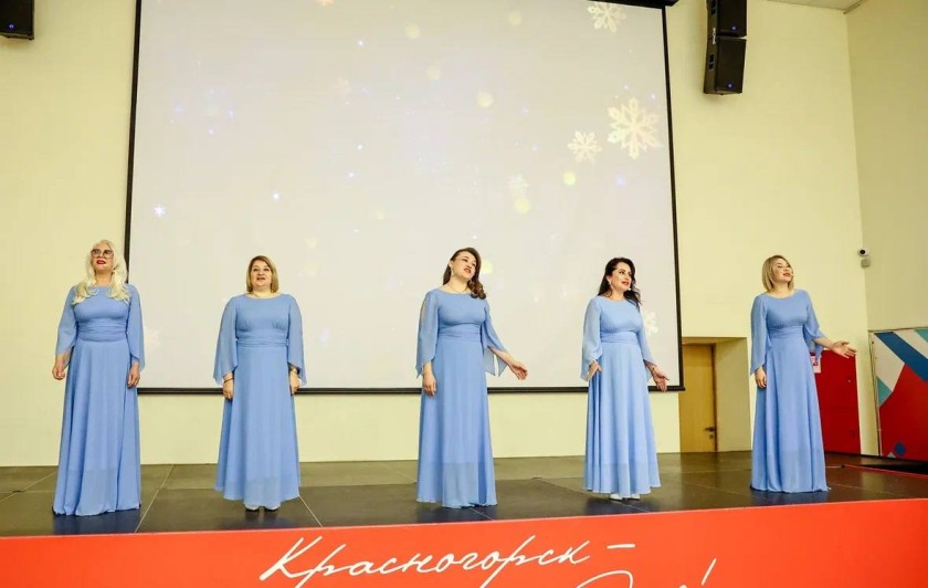 Почти 50 семей участников СВО поздравили с Новым годом в Красногорске