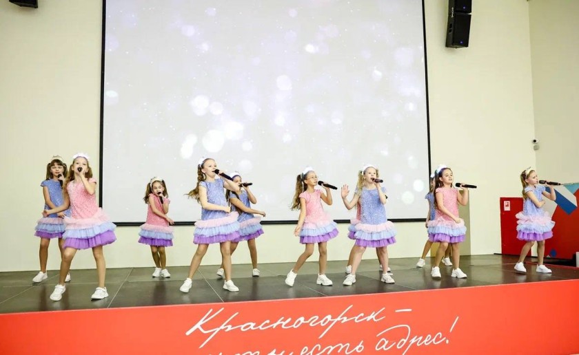 Почти 50 семей участников СВО поздравили с Новым годом в Красногорске