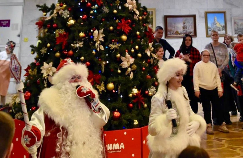 Во Дворце культуры «Подмосковье» проходят муниципальные новогодние ёлки