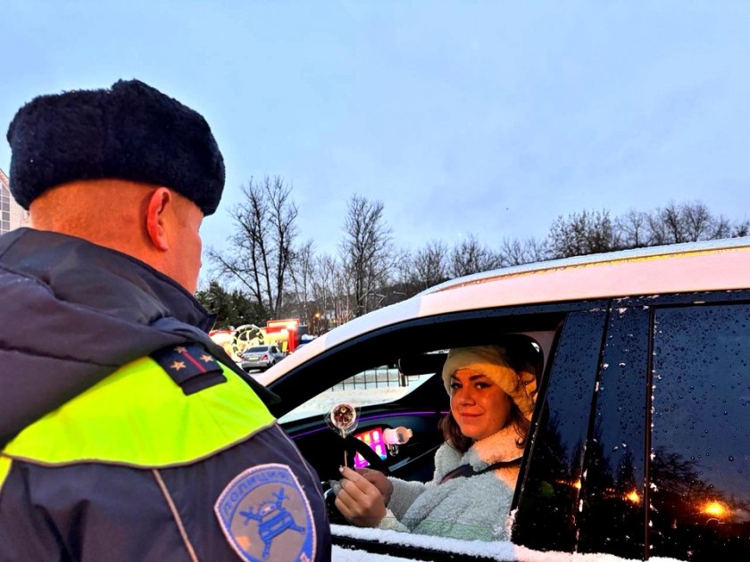 В Подмосковном Красногорске водителям напомнили, что «алкоголь искажает реальность»