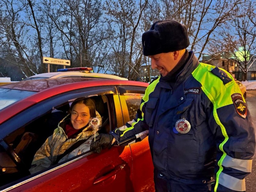 В Подмосковном Красногорске водителям напомнили, что «алкоголь искажает реальность»