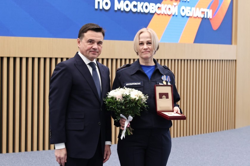 В Подмосковье вручили государственные и региональные награды спасателям в честь 35-летия МЧС России