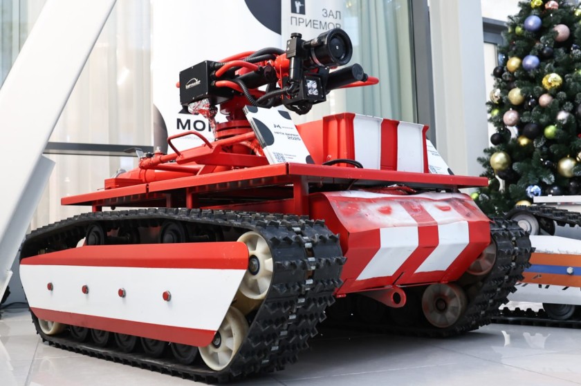 В Подмосковье вручили государственные и региональные награды спасателям в честь 35-летия МЧС России