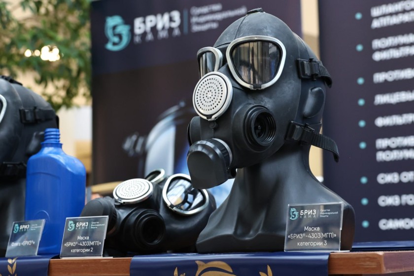 В Подмосковье вручили государственные и региональные награды спасателям в честь 35-летия МЧС России