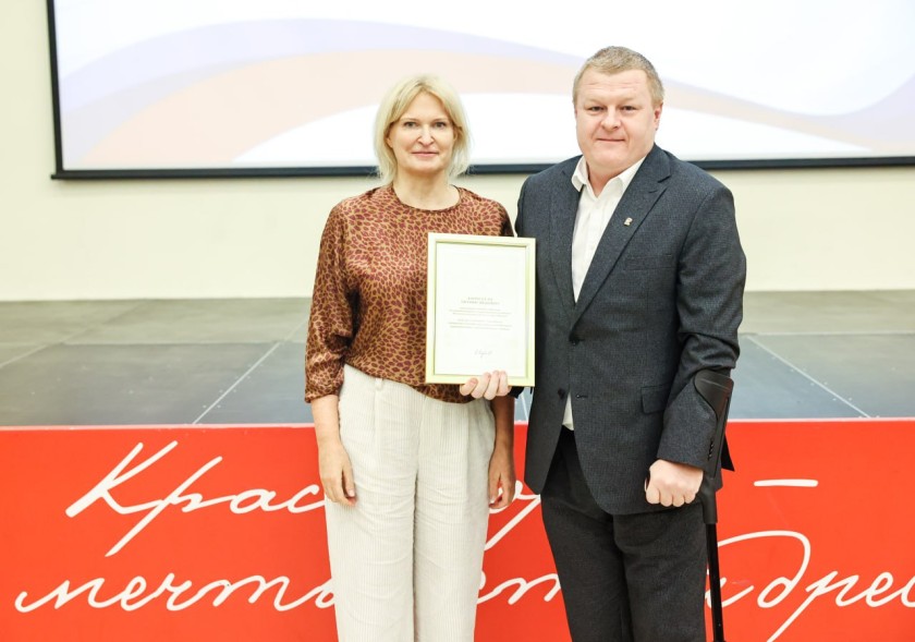 Дмитрий Волков принял участие в подведении итогов работы Ассоциации ветеранов СВО Московской области и регионального отделения Госфонда «Защитники Отечества»