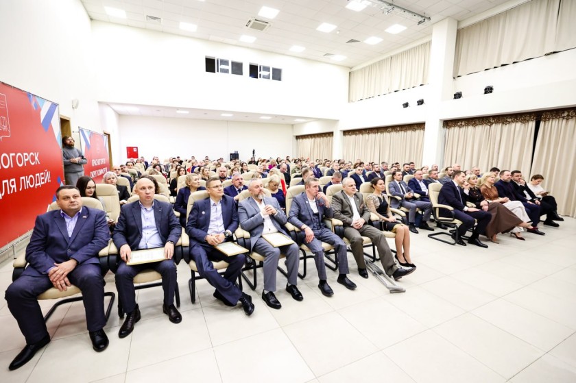 Дмитрий Волков принял участие в подведении итогов работы Ассоциации ветеранов СВО Московской области и регионального отделения Госфонда «Защитники Отечества»