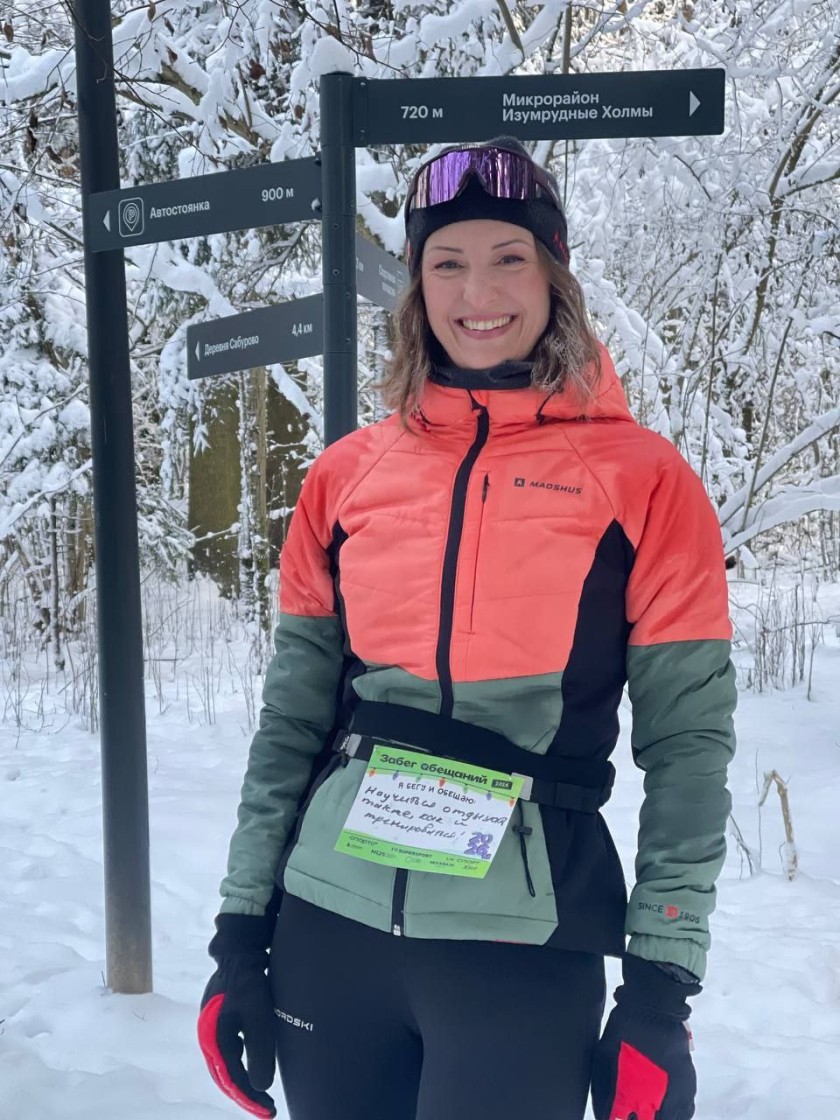 1 января - самое время для пробежки