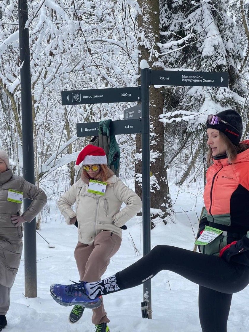 1 января - самое время для пробежки