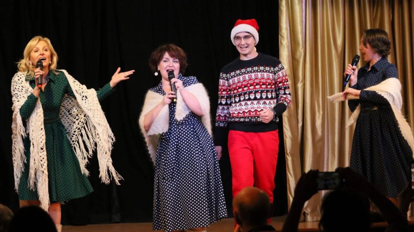 Мандаринник прошел в Центре культуры и досуга «Отрада» в Путилково