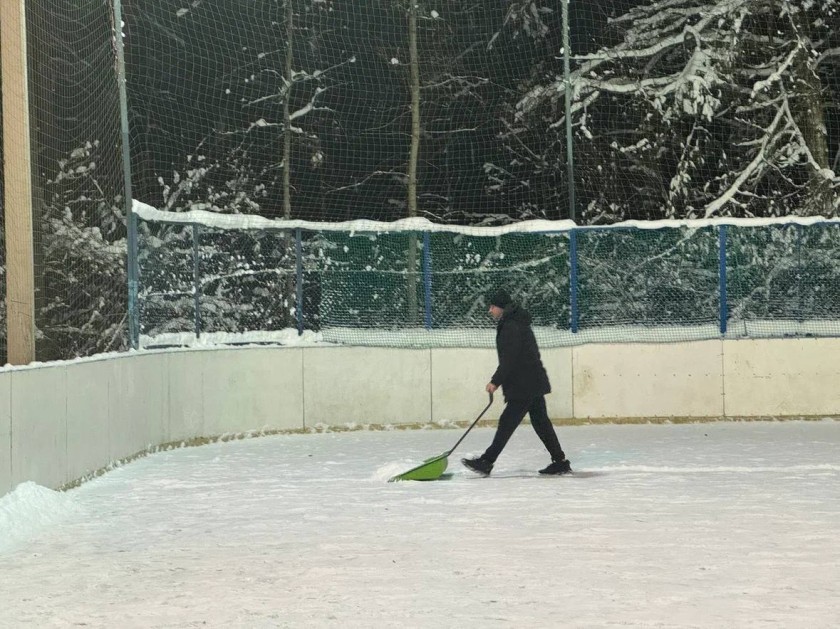 Катки в городском округе Красногорск: места для активного отдыха