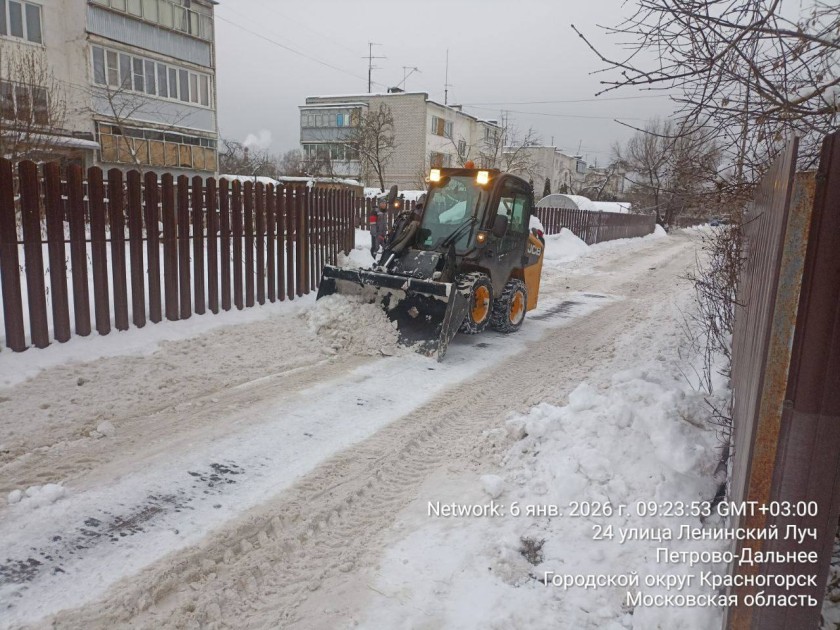 В городском округе Красногорск продолжается ежедневная уборка снега