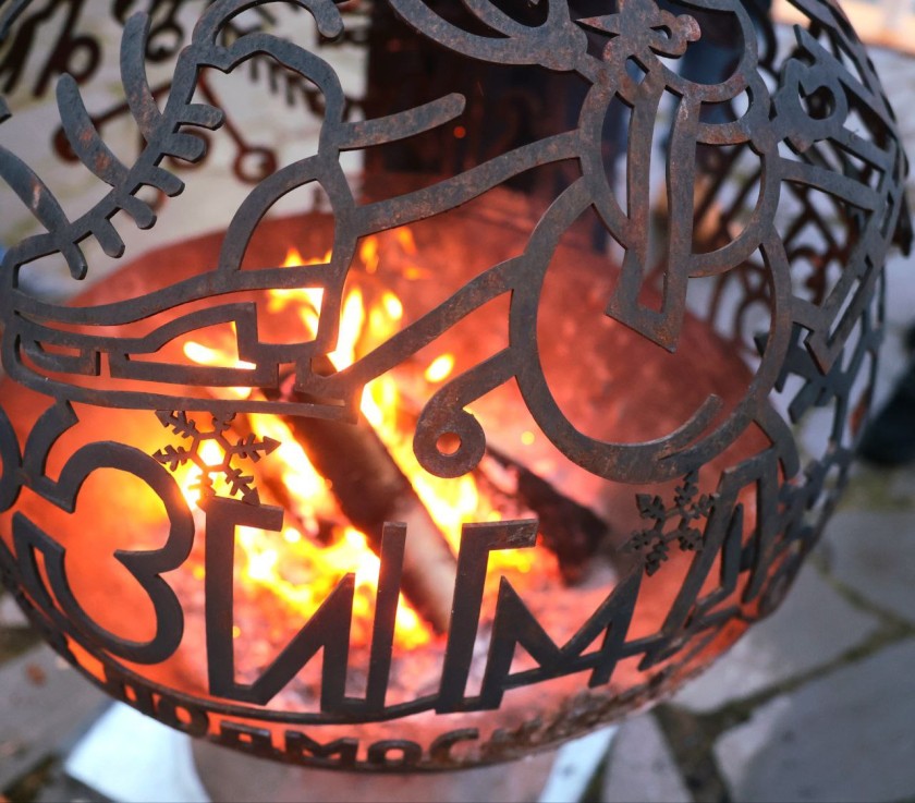 Сочельник в Красногорске: Глава городского округа Красногорск Дмитрий Владимирович Волков пожелал жителям счастливого Рождества!