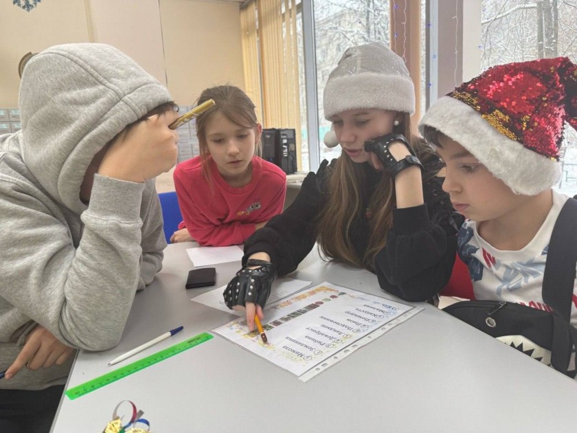 В Центральной библиотеке Красногорска состоялся увлекательный новогодний квест «Ледяная вселенная»