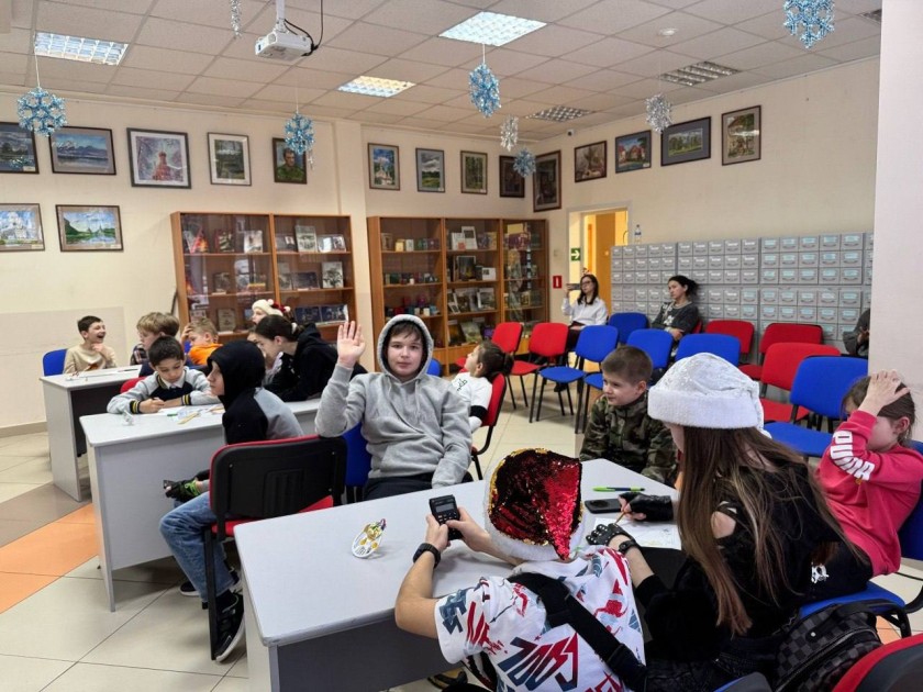 В Центральной библиотеке Красногорска состоялся увлекательный новогодний квест «Ледяная вселенная»