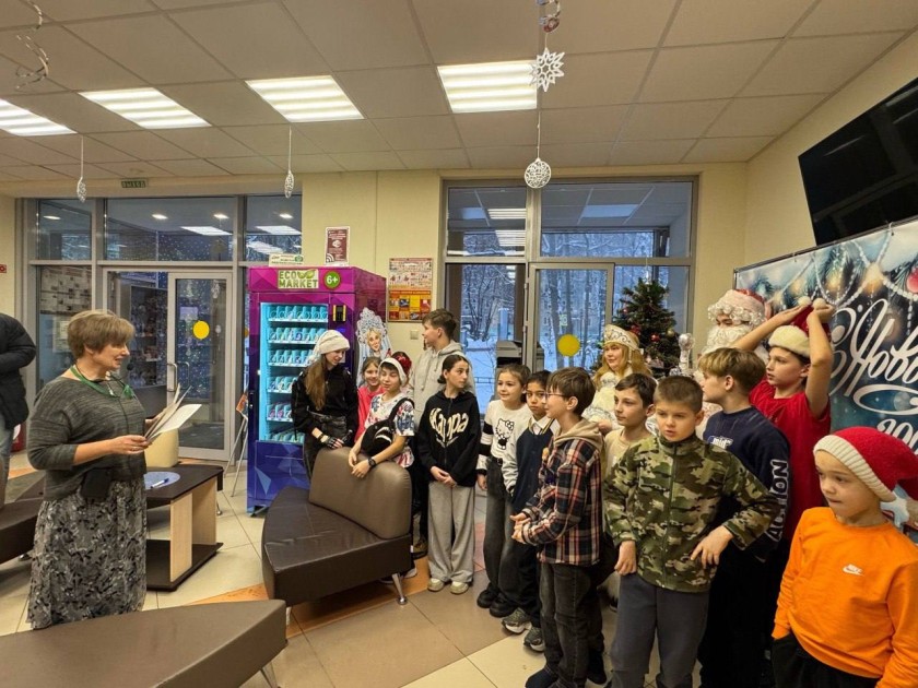 В Центральной библиотеке Красногорска состоялся увлекательный новогодний квест «Ледяная вселенная»