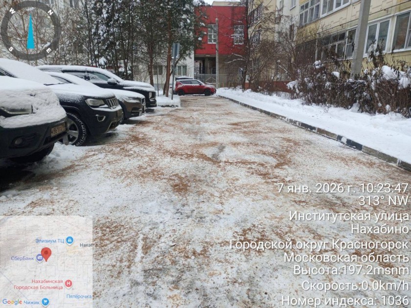 Снежным выдался январь