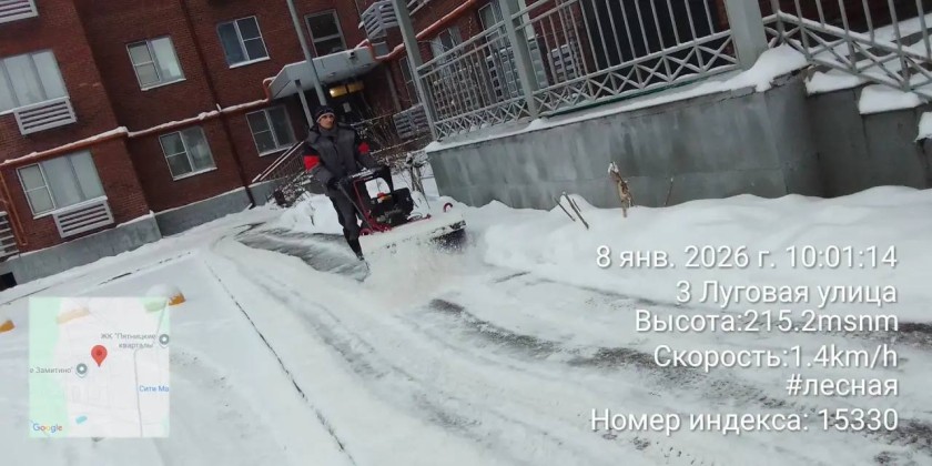 Красногорск готов к снегопадам!