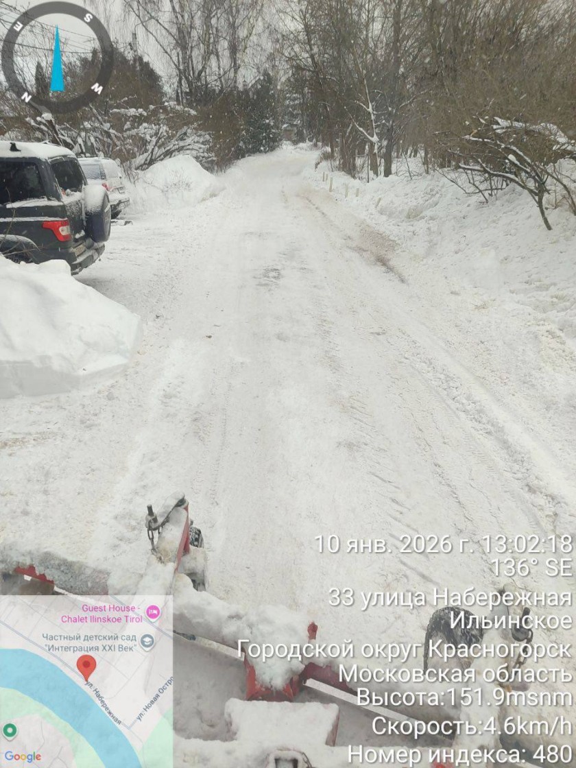В Красногорске продолжается работа по ликвидации последствий снегопада. Основной приоритет - расчистка дорожно-тротуарной сети, дворов и общественных территорий