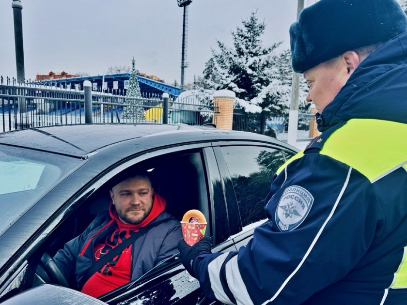 В Московской области сотрудники Госавтоинспекции провели акцию «За рулем - не крепче чая!»