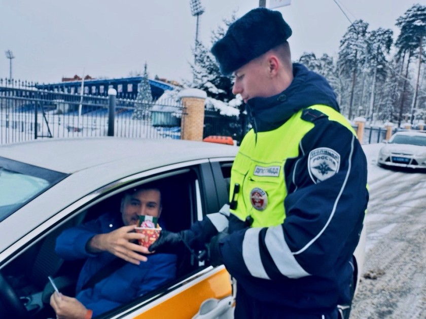 В Московской области сотрудники Госавтоинспекции провели акцию «За рулем - не крепче чая!»