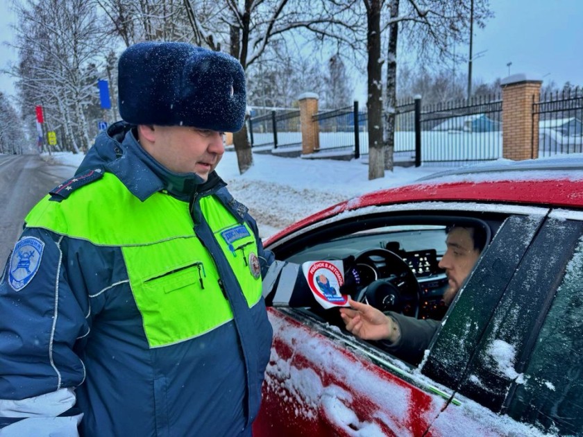 В Подмосковье Госавтоинспекция усилила контроль за  соблюдением правил перевозки  юных пассажиров