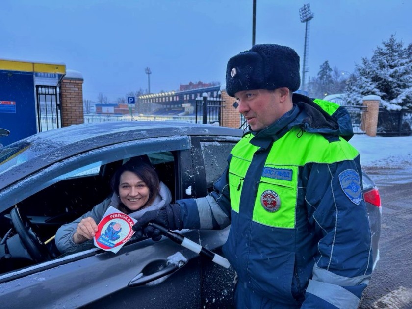 В Подмосковье Госавтоинспекция усилила контроль за  соблюдением правил перевозки  юных пассажиров