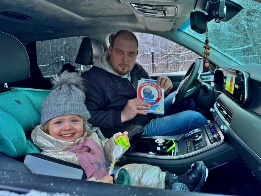 В Подмосковье Госавтоинспекция усилила контроль за  соблюдением правил перевозки  юных пассажиров