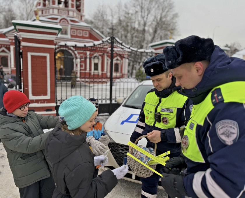 Рождество и ПДД